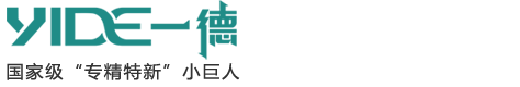 一德集團(tuán)