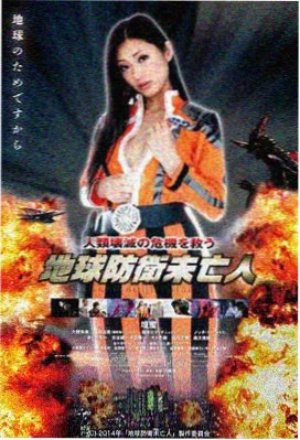 泰坦尼克号 电影 1997 美国 神作